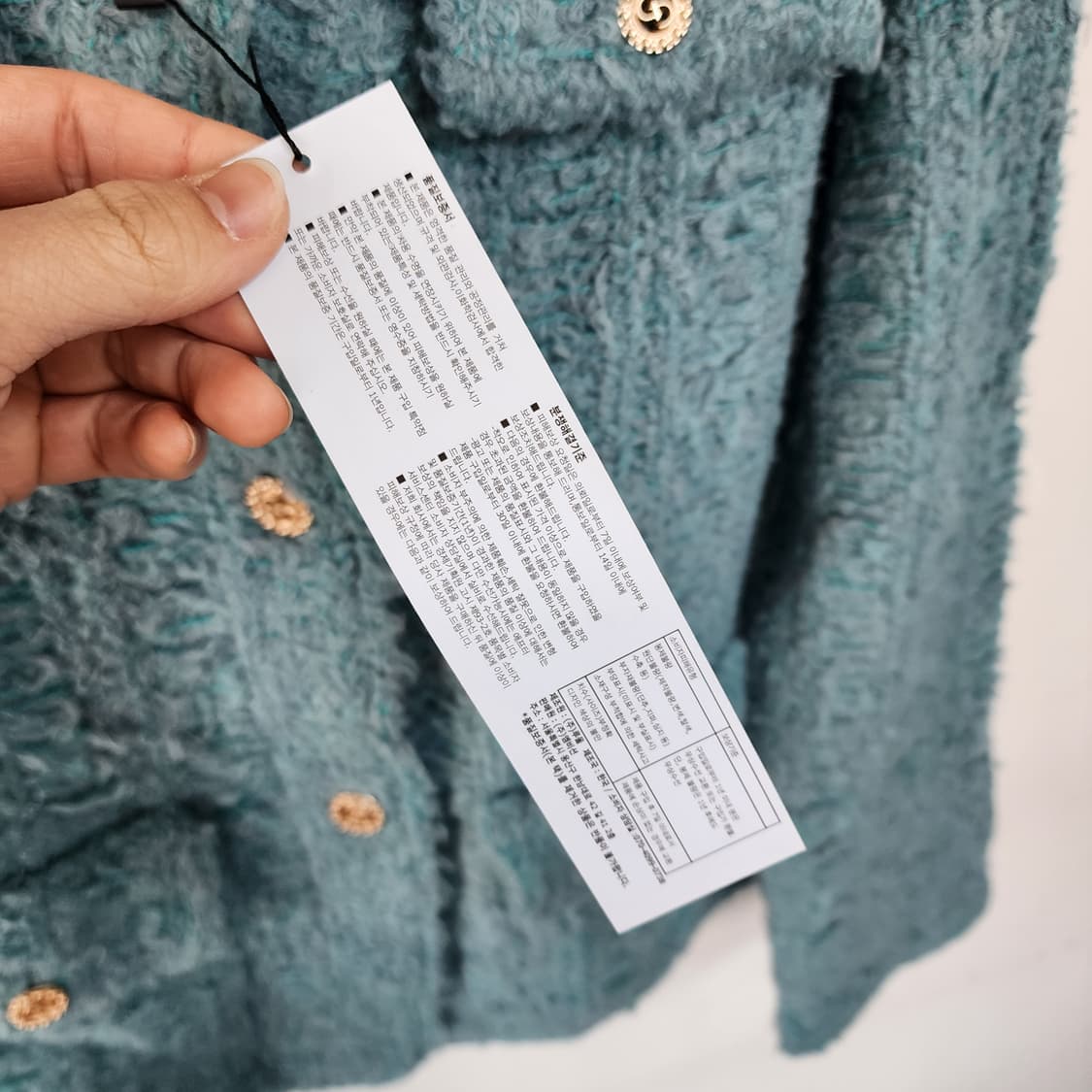 ST.JOHN 트위드 자켓 상품이미지5