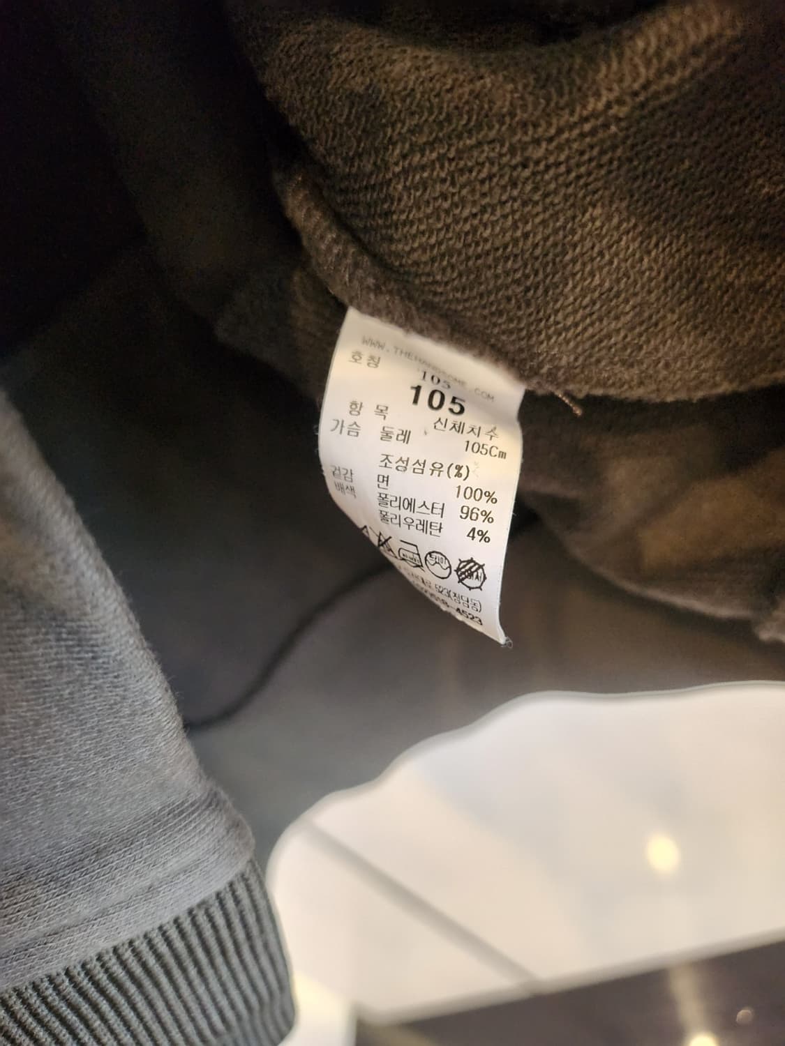 타임옴므 맨투맨 105 상품이미지4