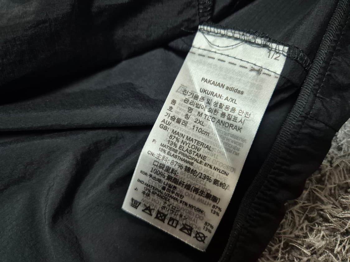 아디다스 남성 경량 후드 아노락 110 상품이미지7