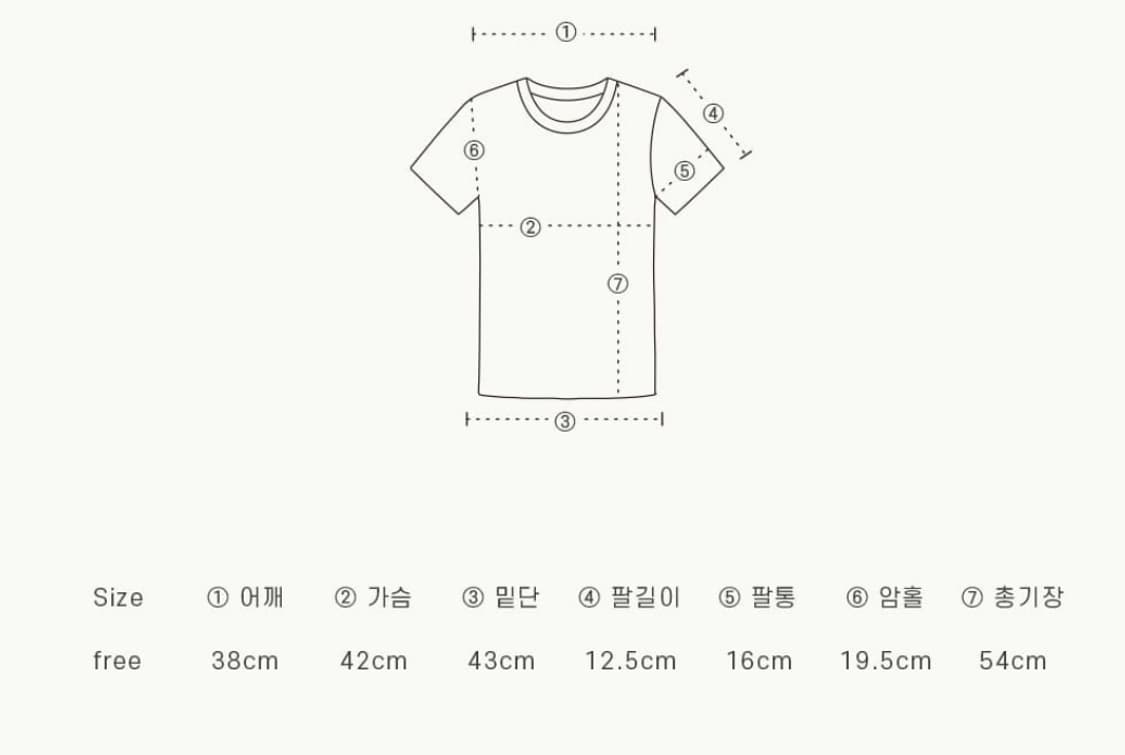 론론 TWINKLE STAR SHORT SLEEVE T SHIRT 상품이미지4