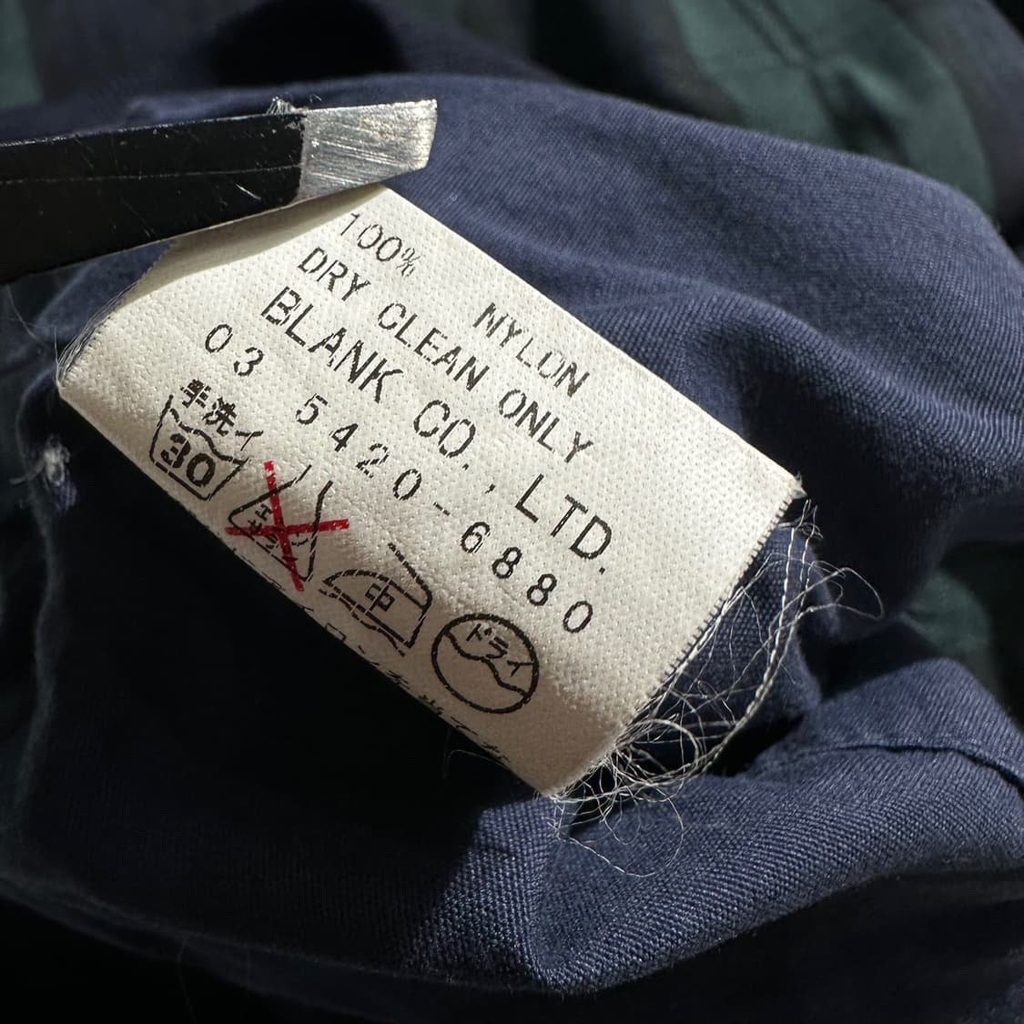 바라쿠타 G9 블랙와치 타탄체크 헤링턴 블루종 자켓 상품이미지9