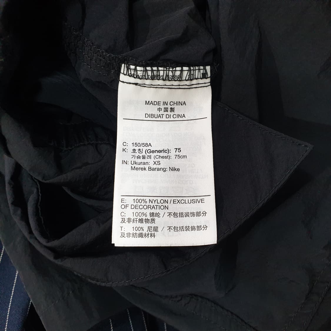 나이키 우먼스 조던 에센셜 플라이트 수트 점프수트 XS 상품이미지8