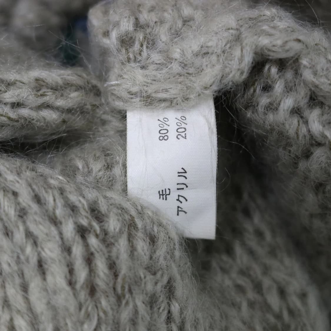 스테파넬 플라워 울 혼방 가디건 62992 상품이미지8