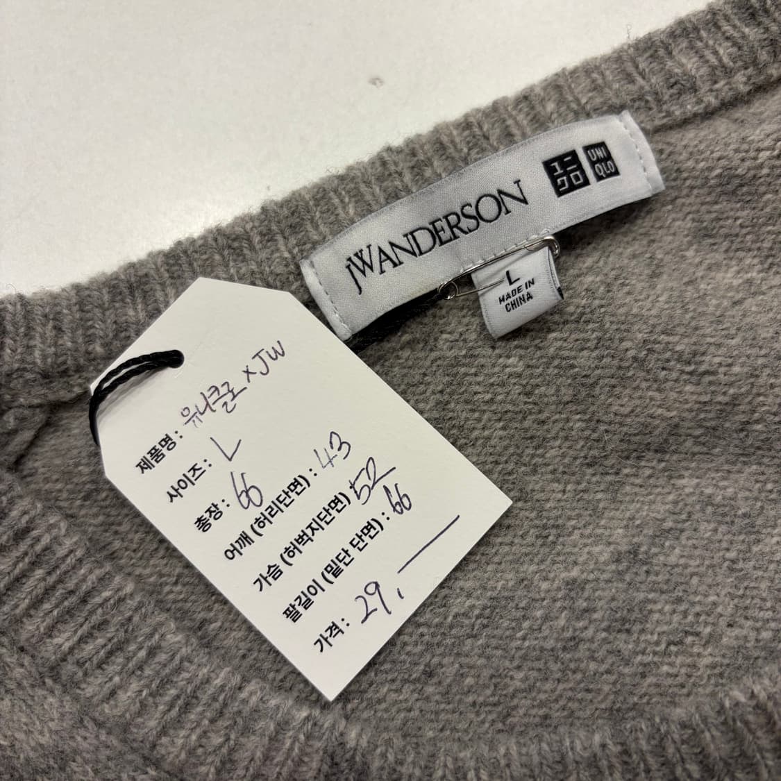 [L] 유니클로 x JW앤더슨 물고기  니트 스웨터 B918 상품이미지5