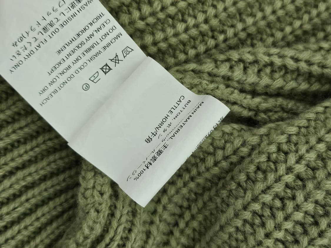 아워레가시 집업 랩 가디건 리파인드 그린 쿼티디안 울 48 상품이미지6