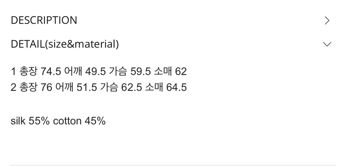 1) lcbx 파머스 셔츠 레드 상품이미지2
