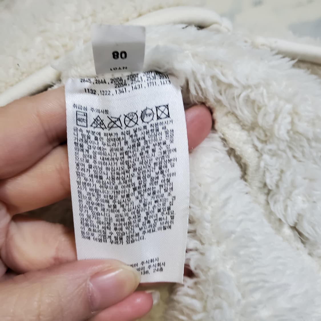 유니클로 뽀글이 후리스   상품이미지5