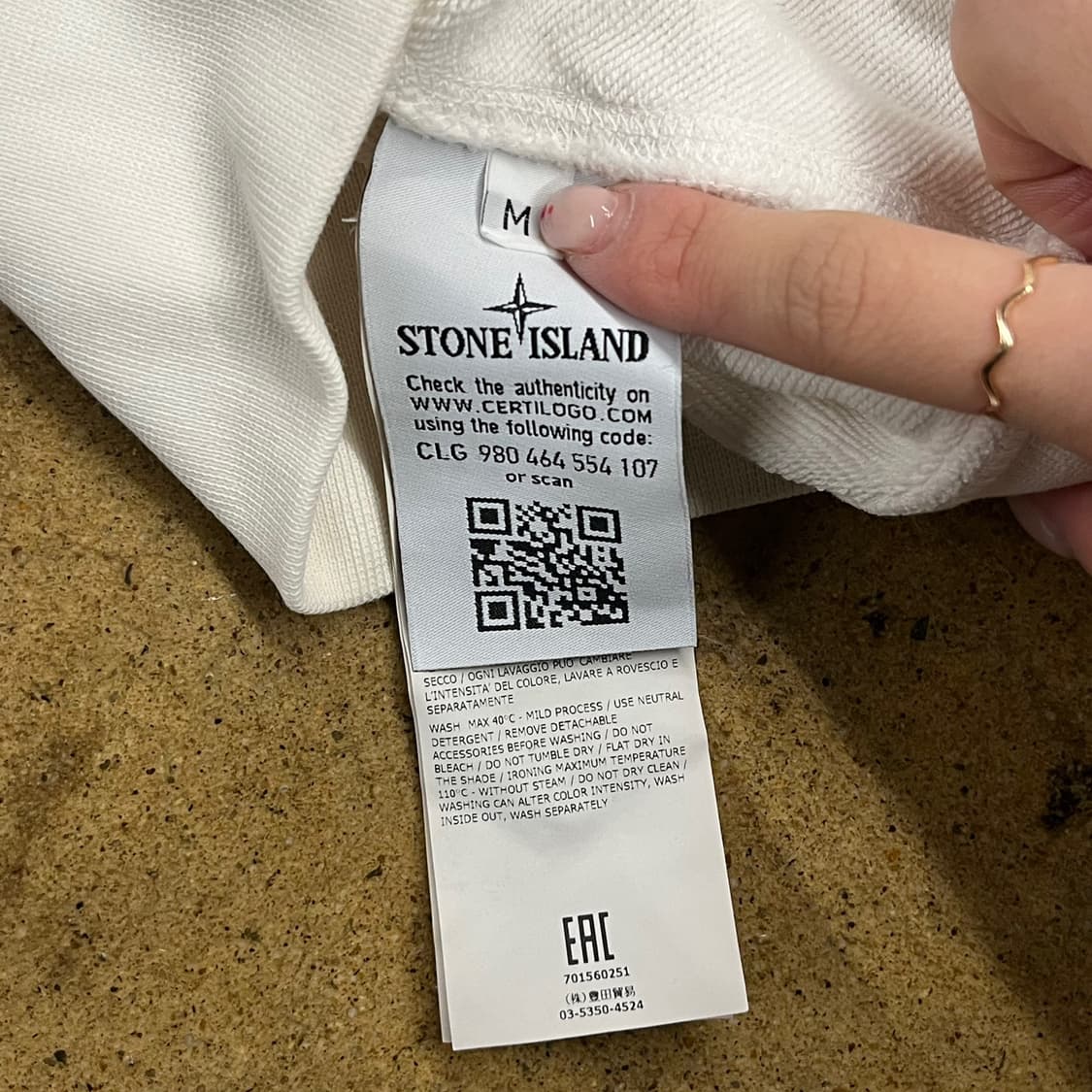 [정품/M] 스톤아일랜드 화이트 후드집업 b18 상품이미지8