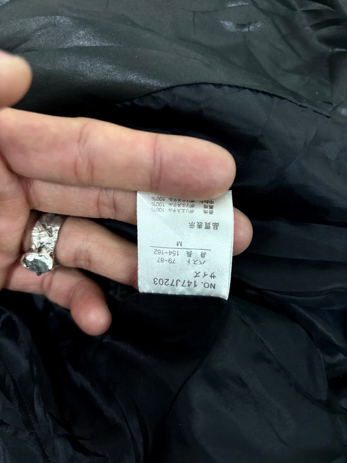 [NOW HERE] high Neck Utility Padding 상품이미지10