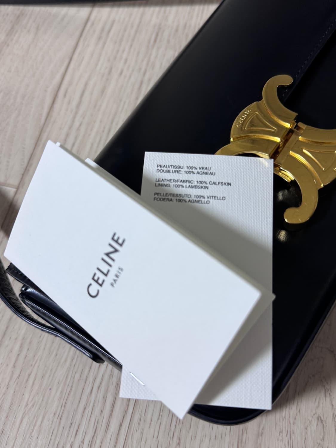 셀린느 트리옹프 숄더백 상품이미지10