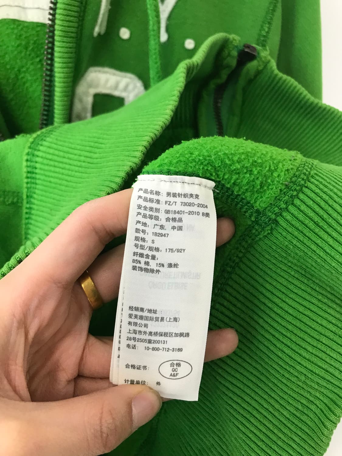 아베크롬비 y2k 와투케 그린 후드집업 상품이미지5