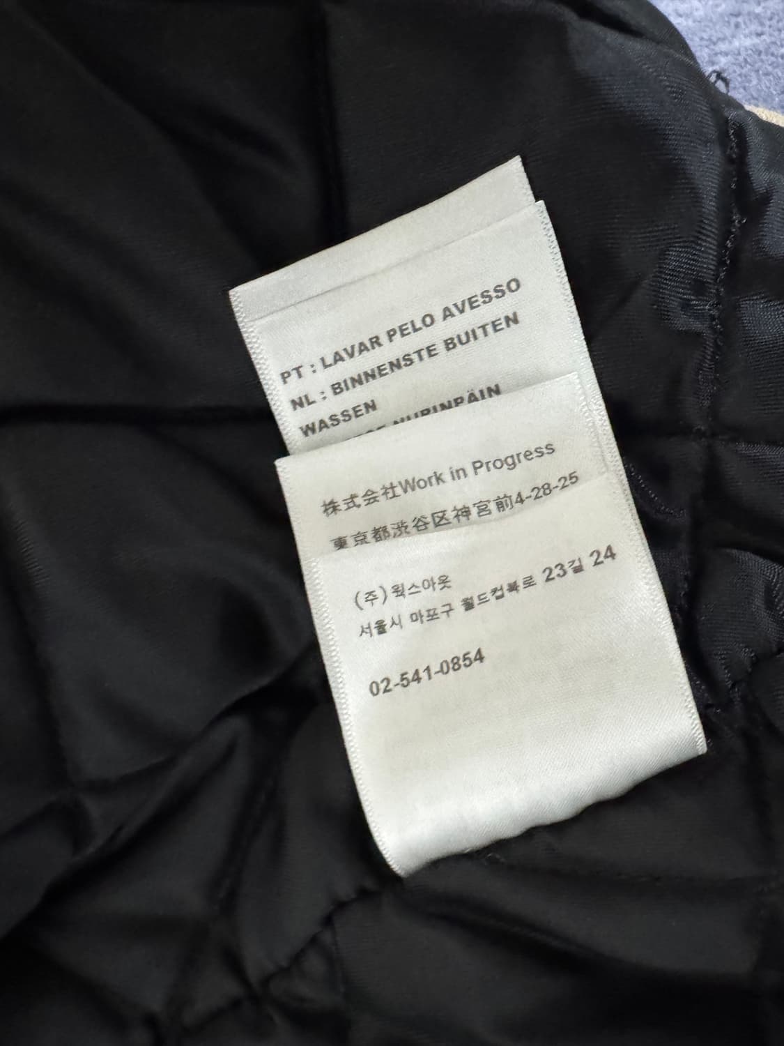 칼하트 wip 디트로이트 OG 피넛 XL 상품이미지4