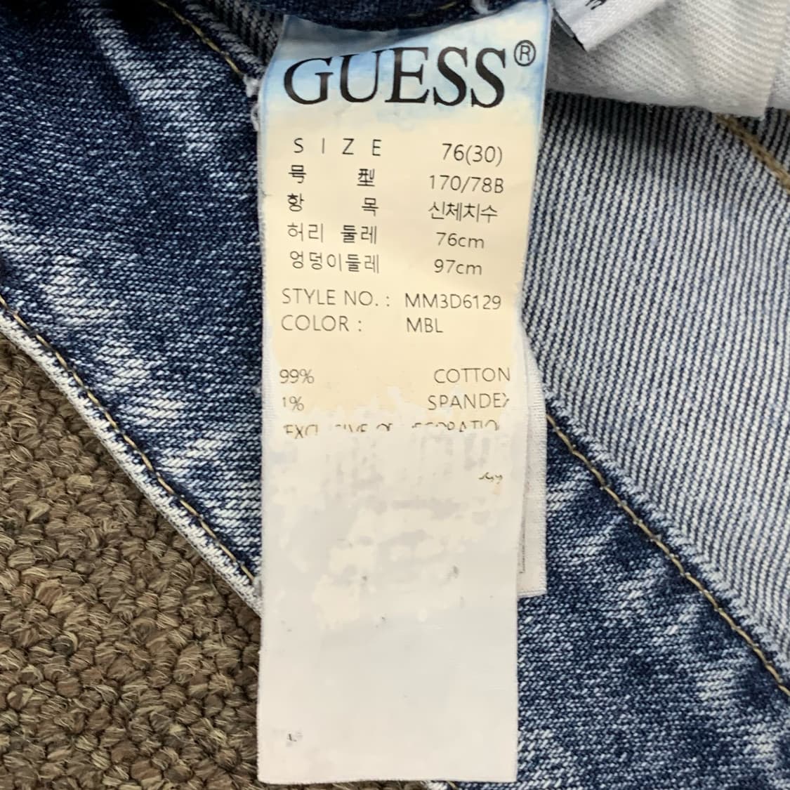 [32] 게스 골드 플레이트 테이퍼드핏 데님팬츠 상품이미지5