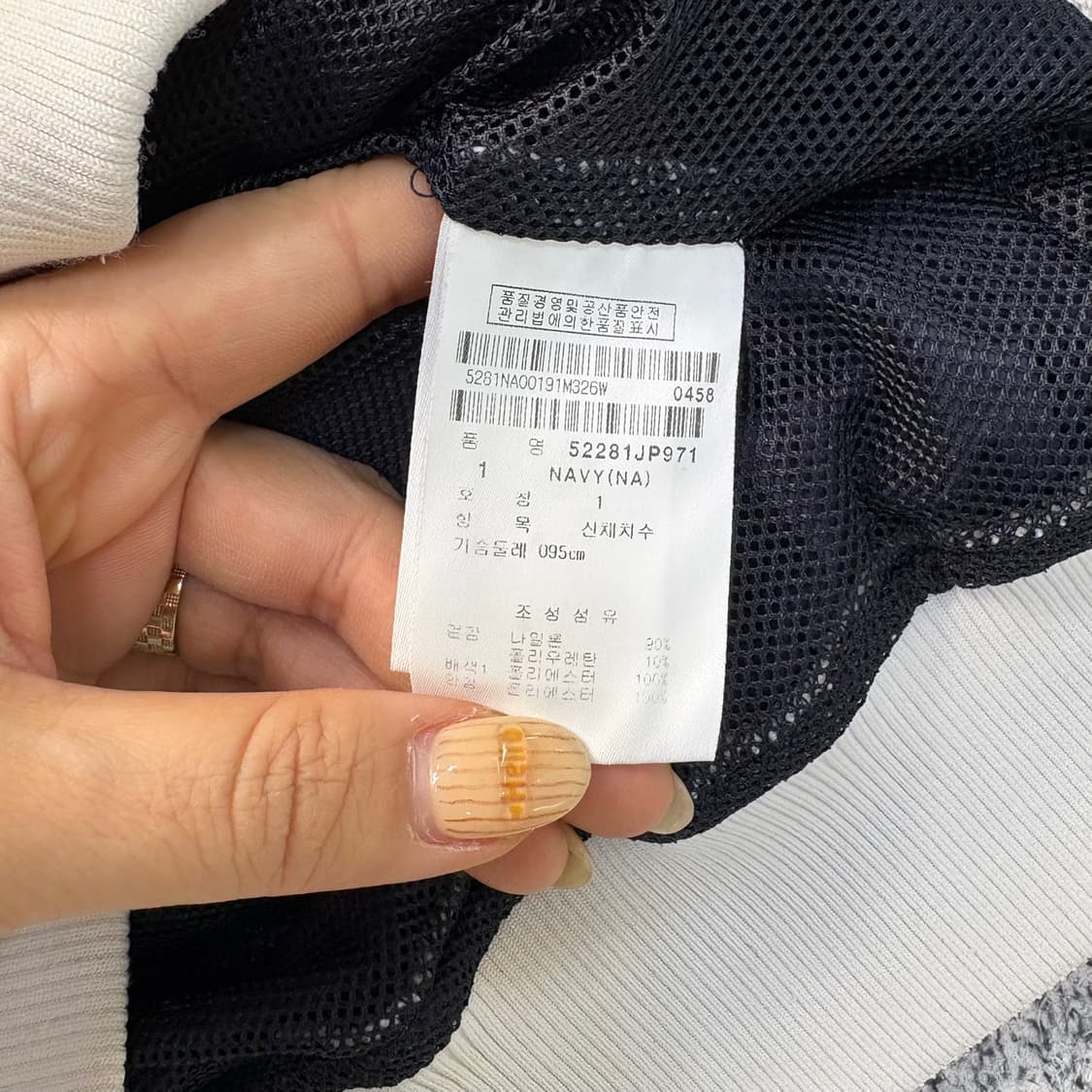 1 파리게이츠 남성 골프 집업 자켓 0423J 상품이미지7