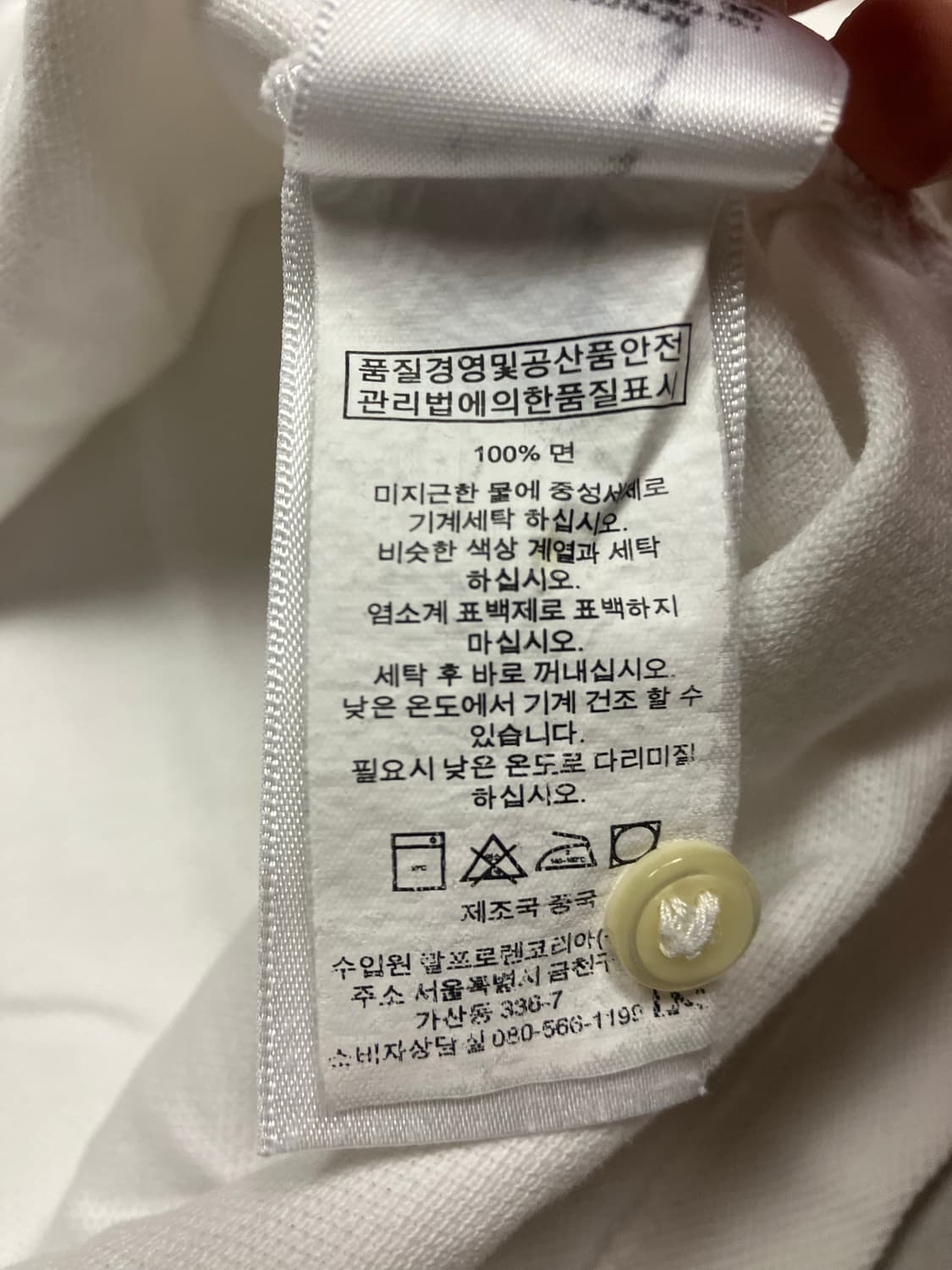 폴로 랄프로렌 빅포니 pk 카라티 상품이미지5