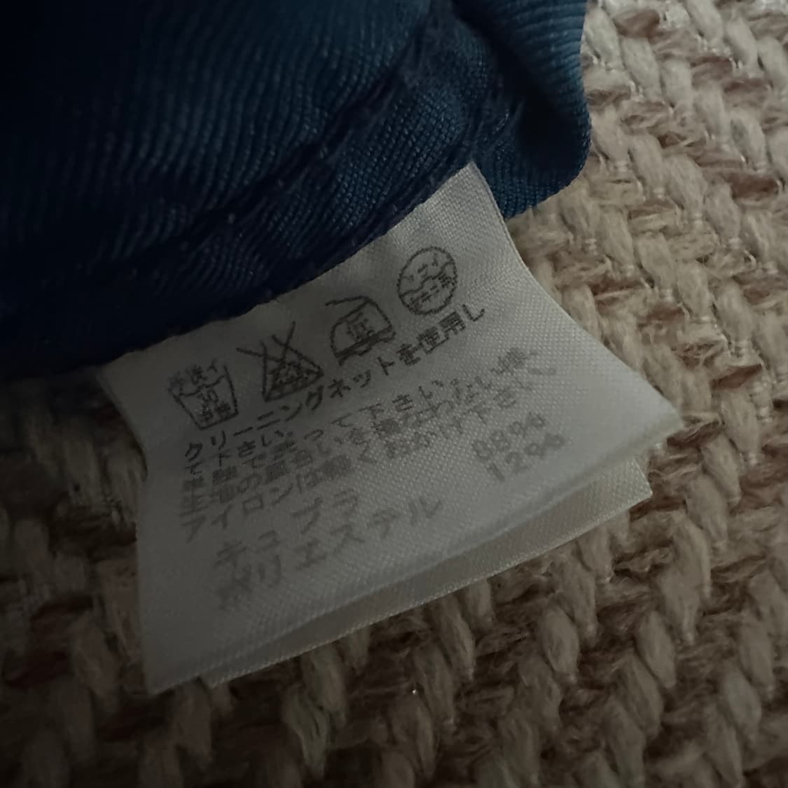 ZUCCA japan made cupra onepiece dress 상품이미지4