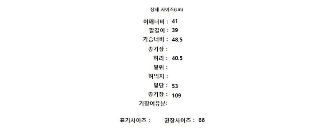 LANVIN 랑방 상품이미지10