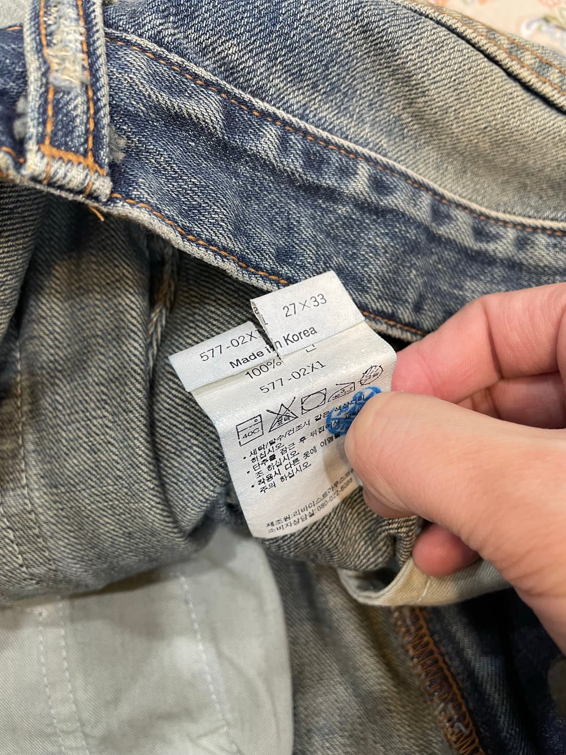 리바이스 577 부츠컷 데님 팬츠 바지 상품이미지7