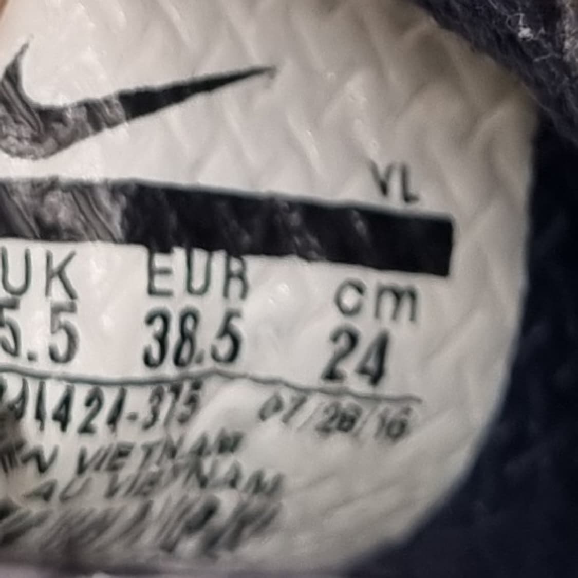 나이키 마지스타 온다 축구화240 상품이미지6