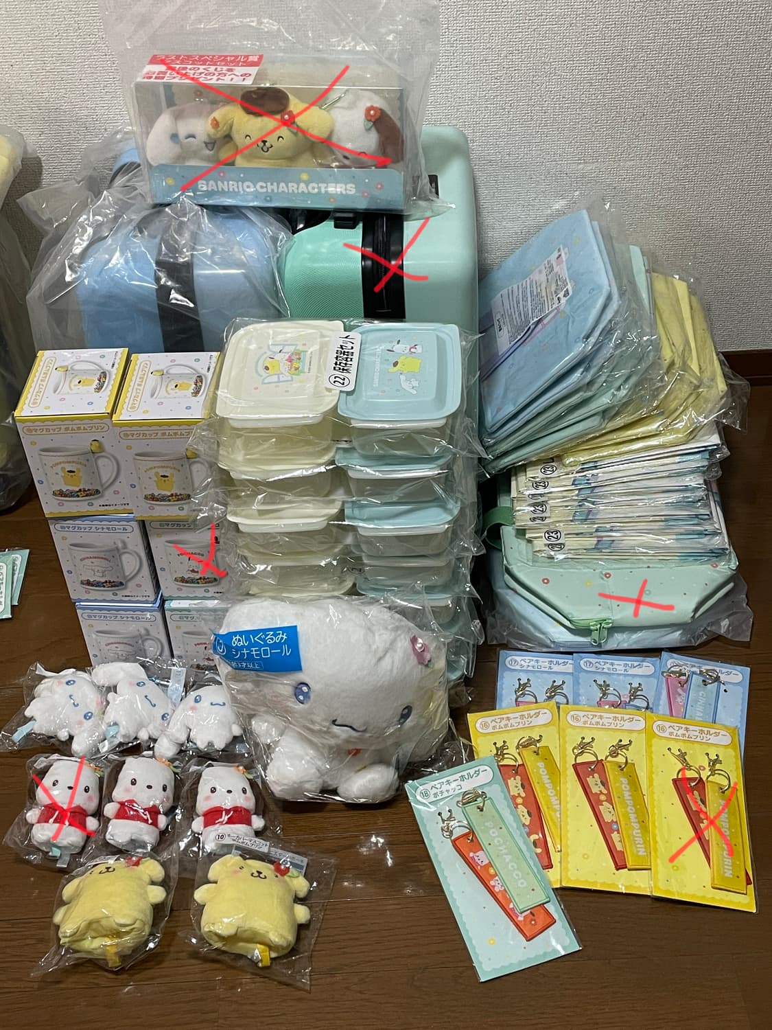 산리오 신상 쿠지 확정 팝니다   시나모롤 폼폼푸린 포차코 상품이미지1