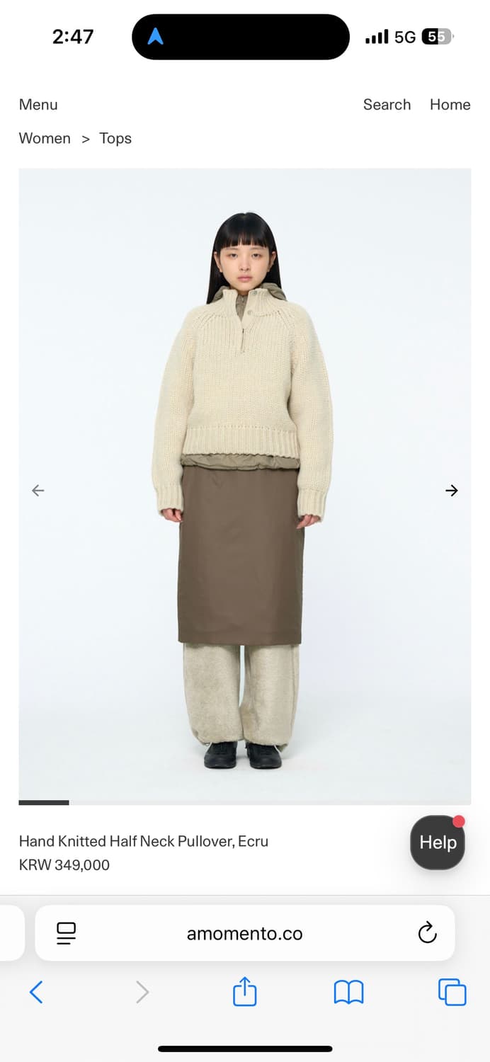 (택포함/새상품) 아모멘토 핸드 니트 Hand Knitted Half 상품이미지2