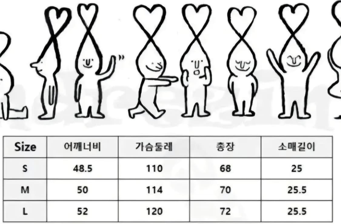(새상품/정품)아미 장줄리앙 반팔 화이트 L 상품이미지4