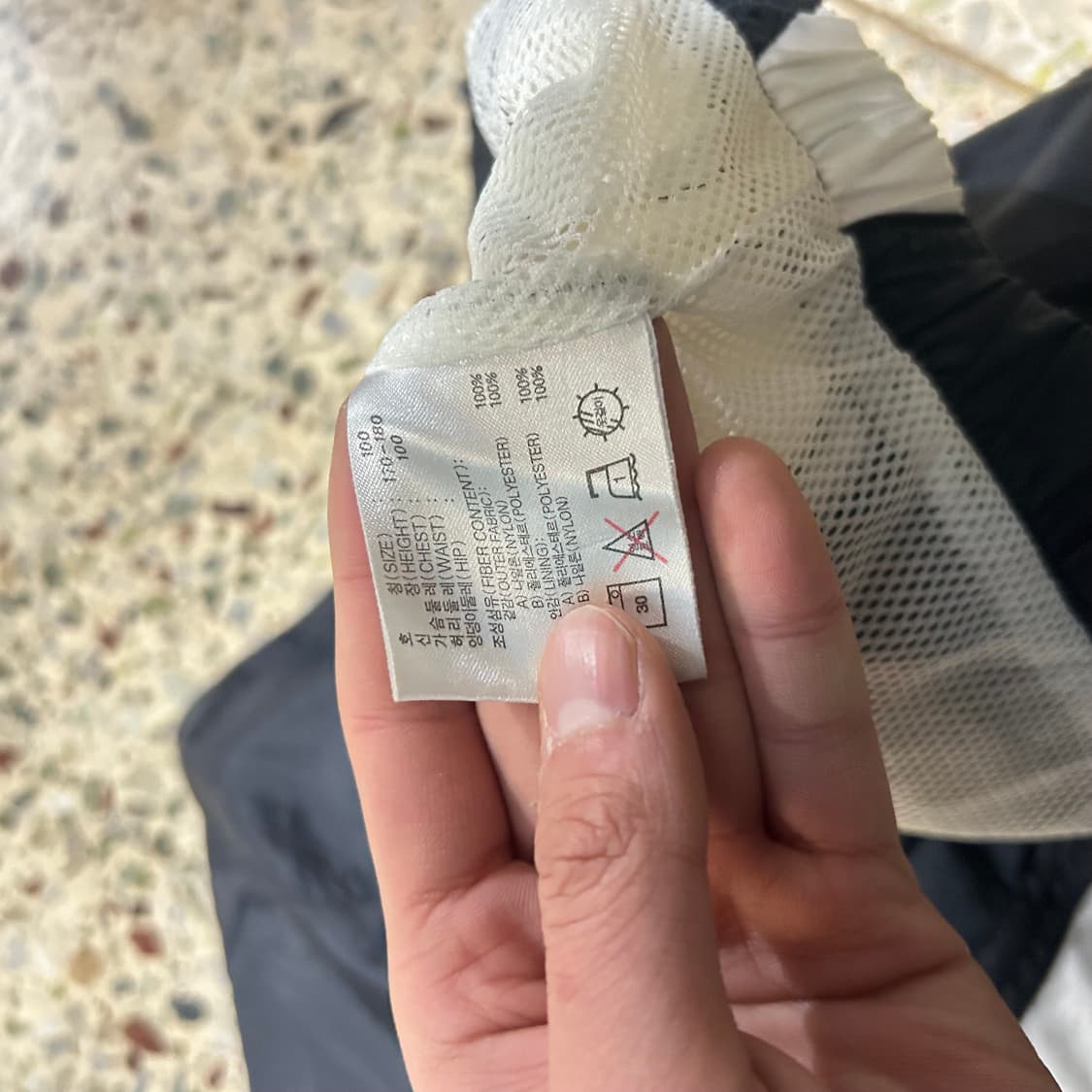 나이키(NIKE) 90S 빈티지 올드스쿨 바람막이 상품이미지5