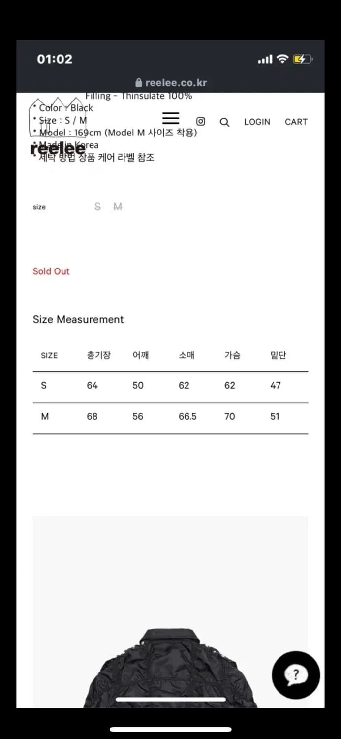 언노운블루 스퀘어 셔링 마원 ma-1 상품이미지3