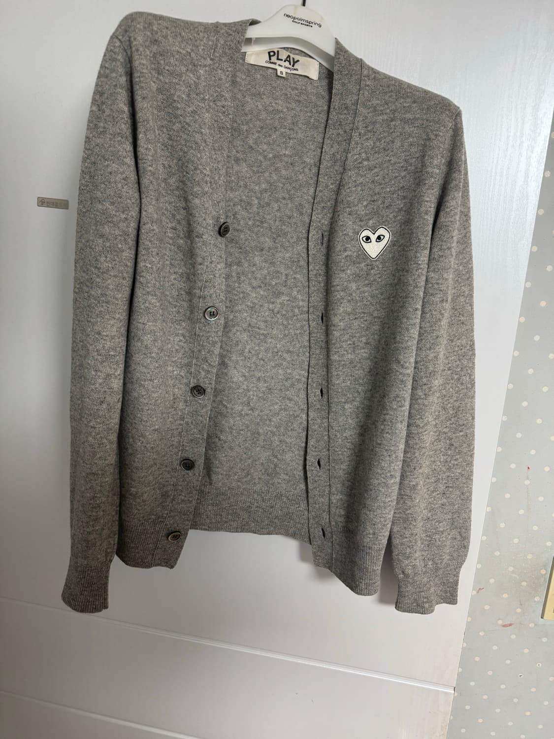 꼼데가르송 가디건 그레이 S 사이즈 상품이미지3