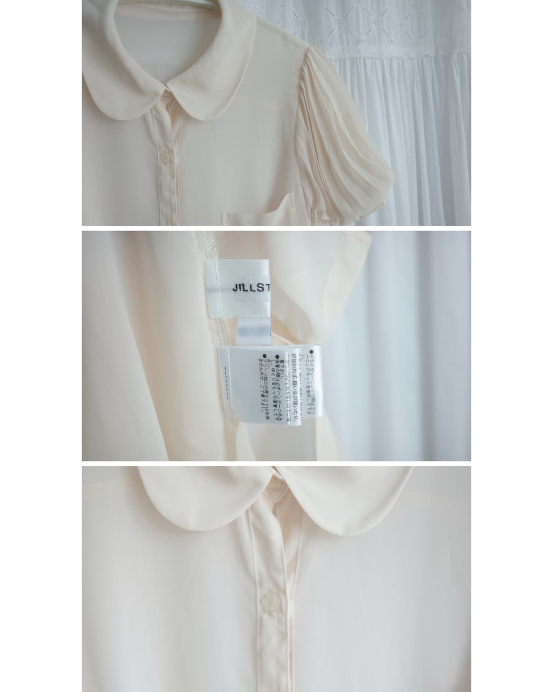 Jillstuart round blouse 상품이미지6