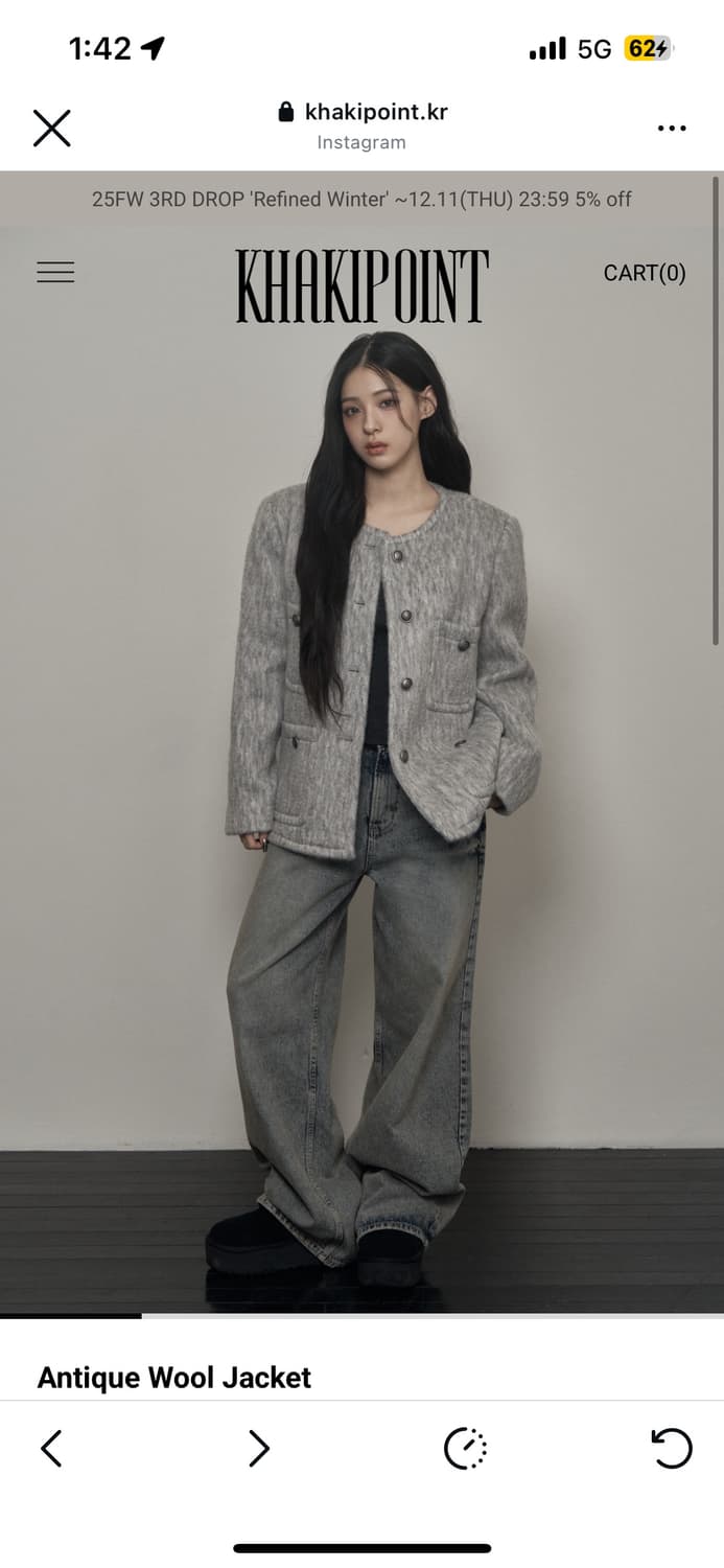 (구해요) 카키포인트 앤티크 울 자켓 그레이 구해요 상품이미지1