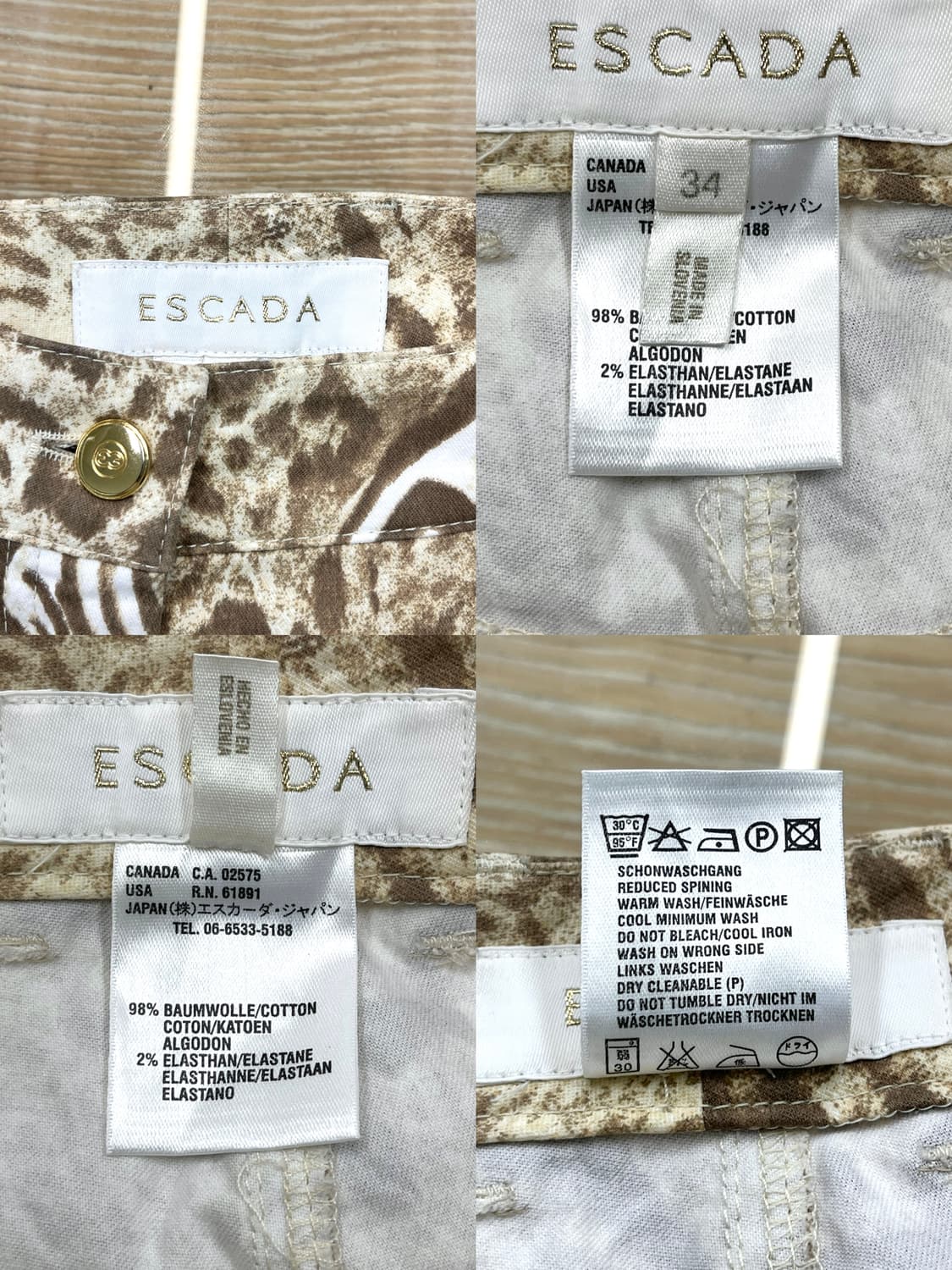 에스카다 애니멀 플레어 팬츠 상품이미지6