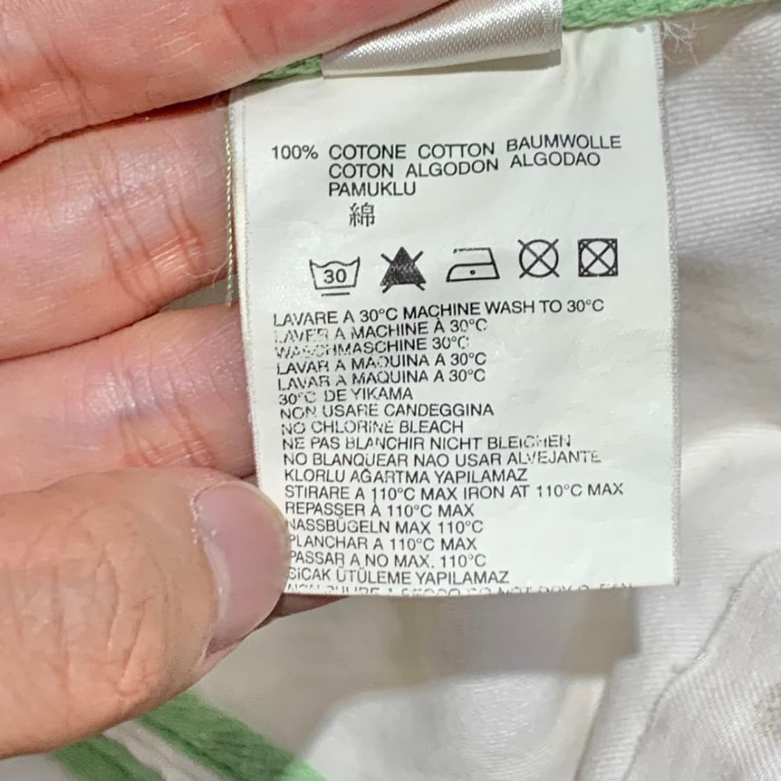 디젤 카모 디테일 자켓 상품이미지5