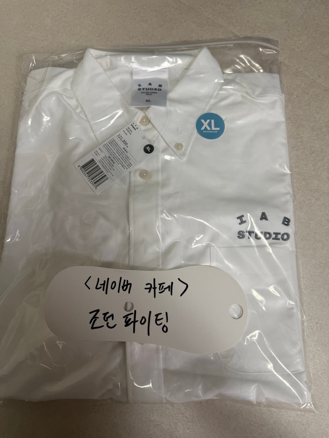 아이앱 스튜디오 아이앱 셔츠 화이트 상품이미지2