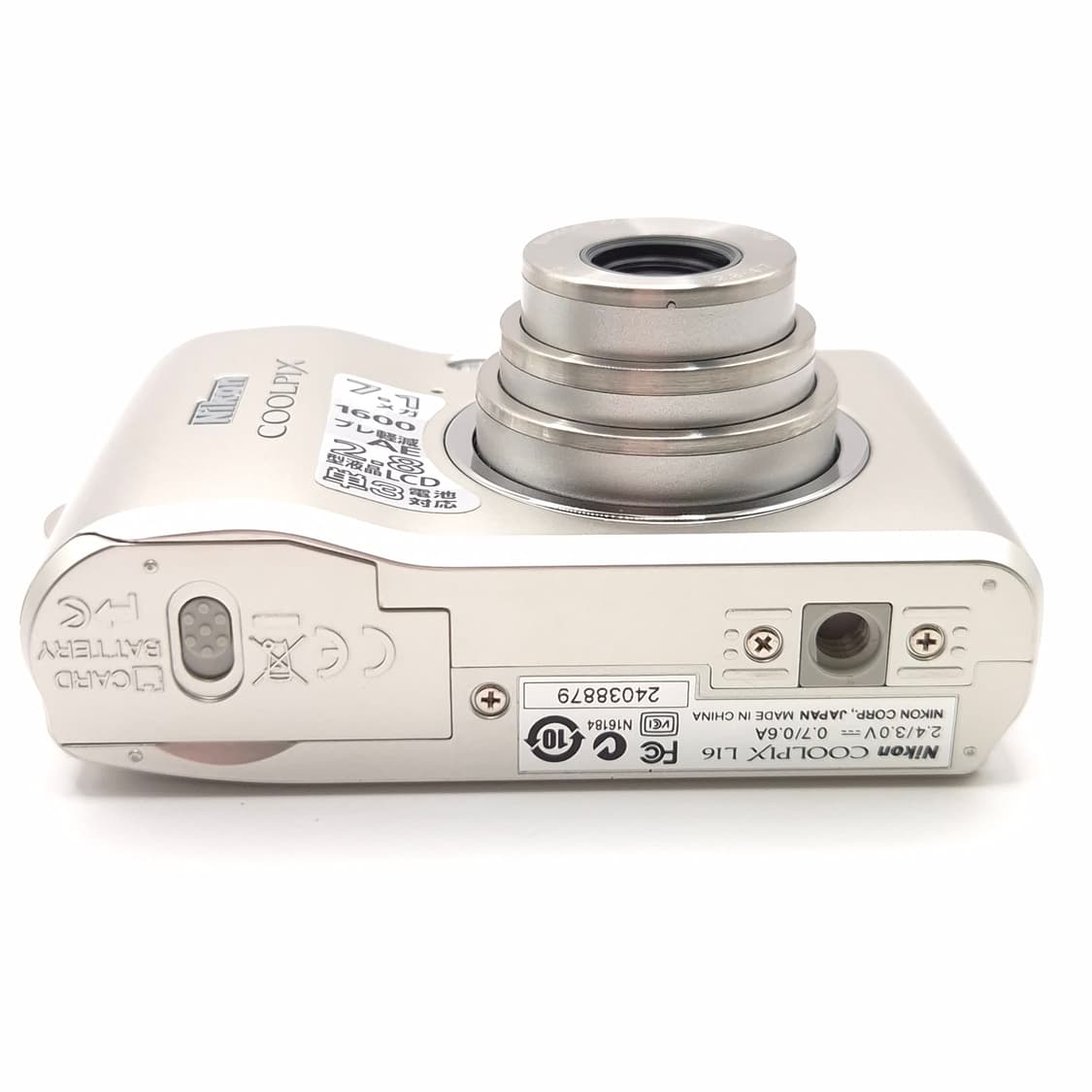 니콘 쿨픽스 L16 실버 ✨ 감성 그대로, 미품 박스풀셋 💕 상품이미지8