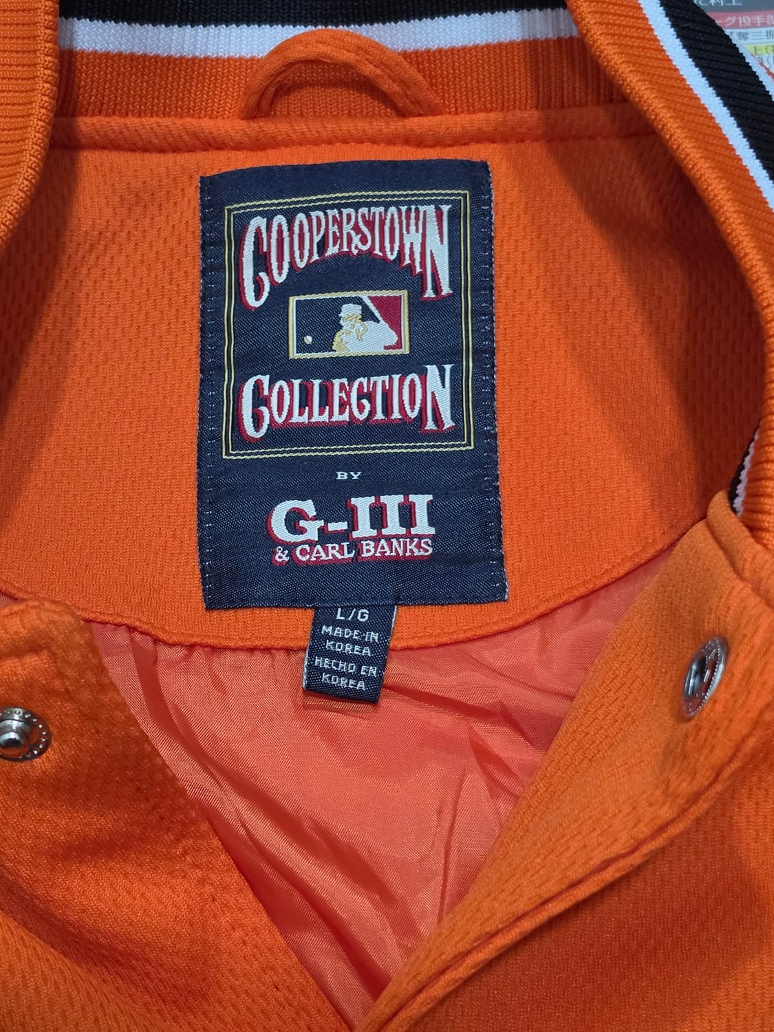 90's G-III 볼티모어 오리올스 바시티자켓 L 상품이미지4