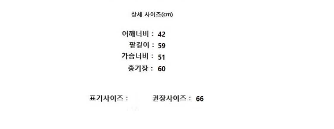 COKETT COLLECTION  상품이미지8