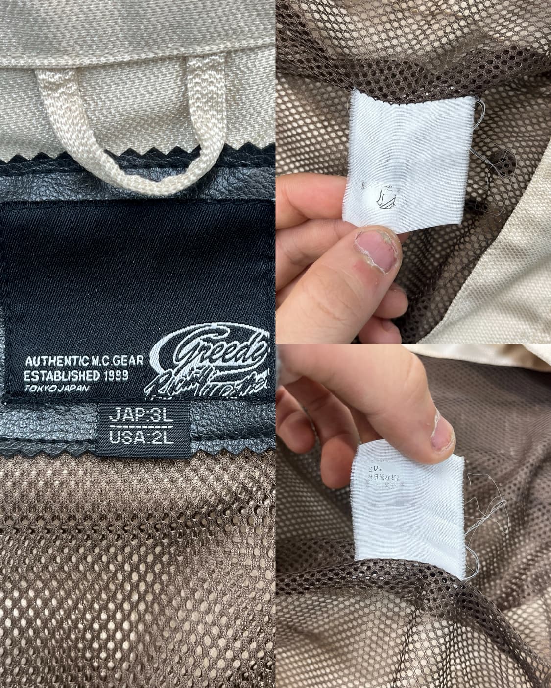 그리디 모터사이클 아머드 레이싱 자켓 상품이미지9