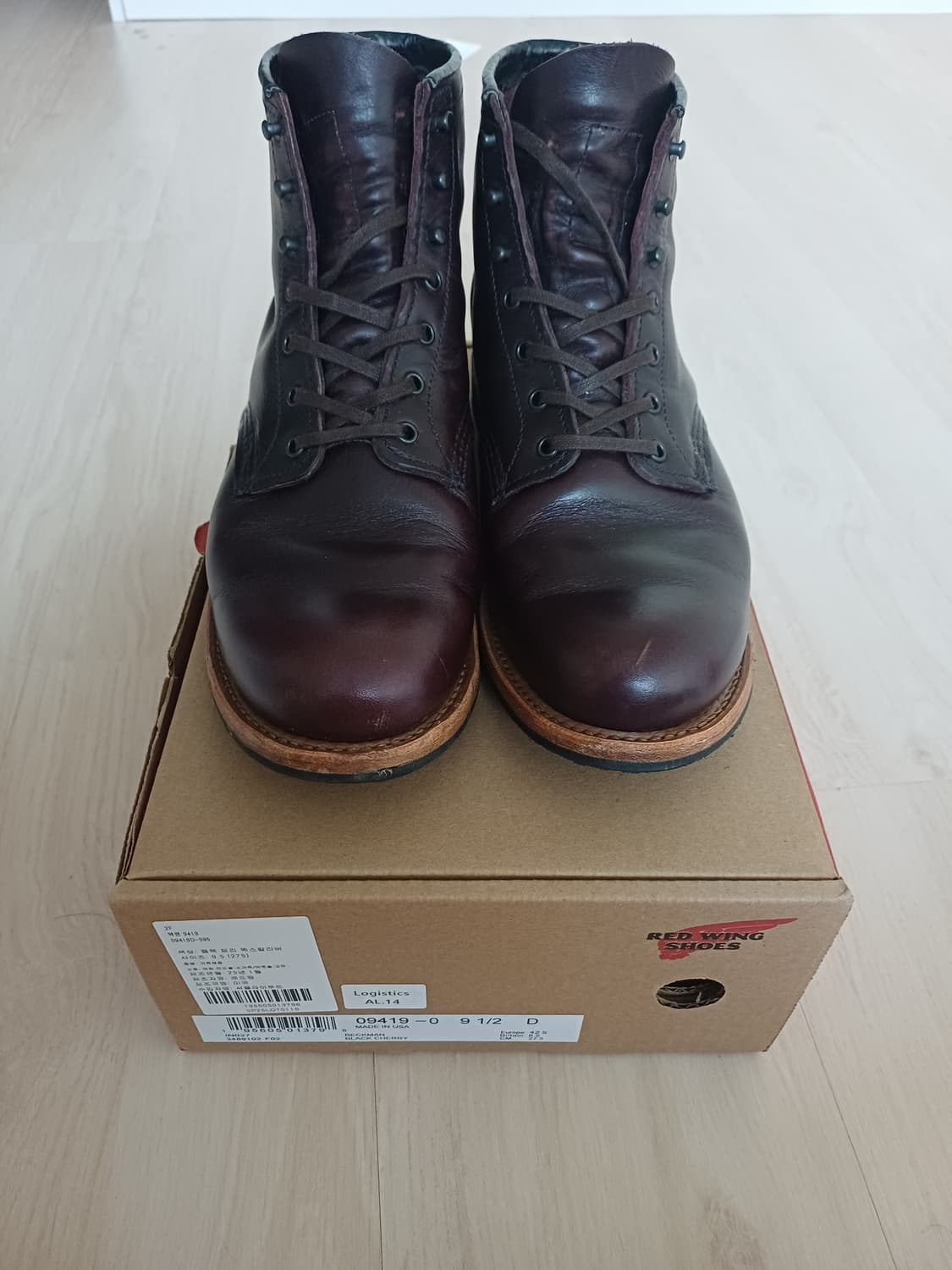 레드윙 9419 벡맨 블랙체리 9.5D 엑스칼리버 상품이미지1