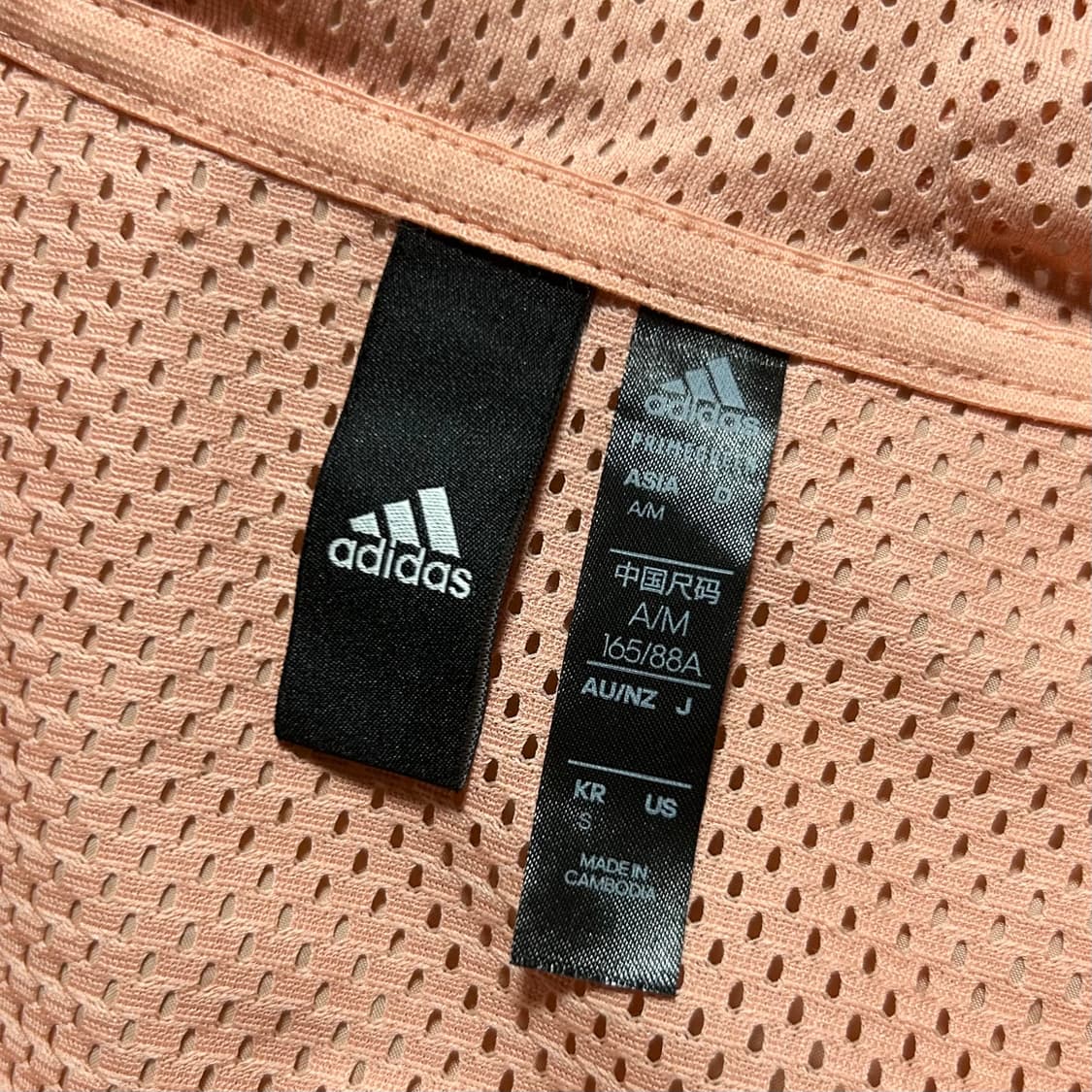 [S] adidas 아디다스 우먼즈 런닝 폴리 바람막이 자켓 상품이미지5