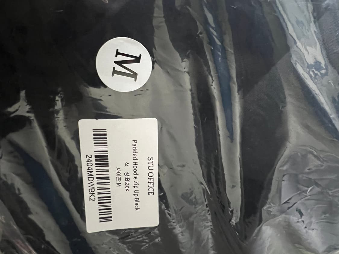 Stu 패디드 후드 집업 M 상품이미지2