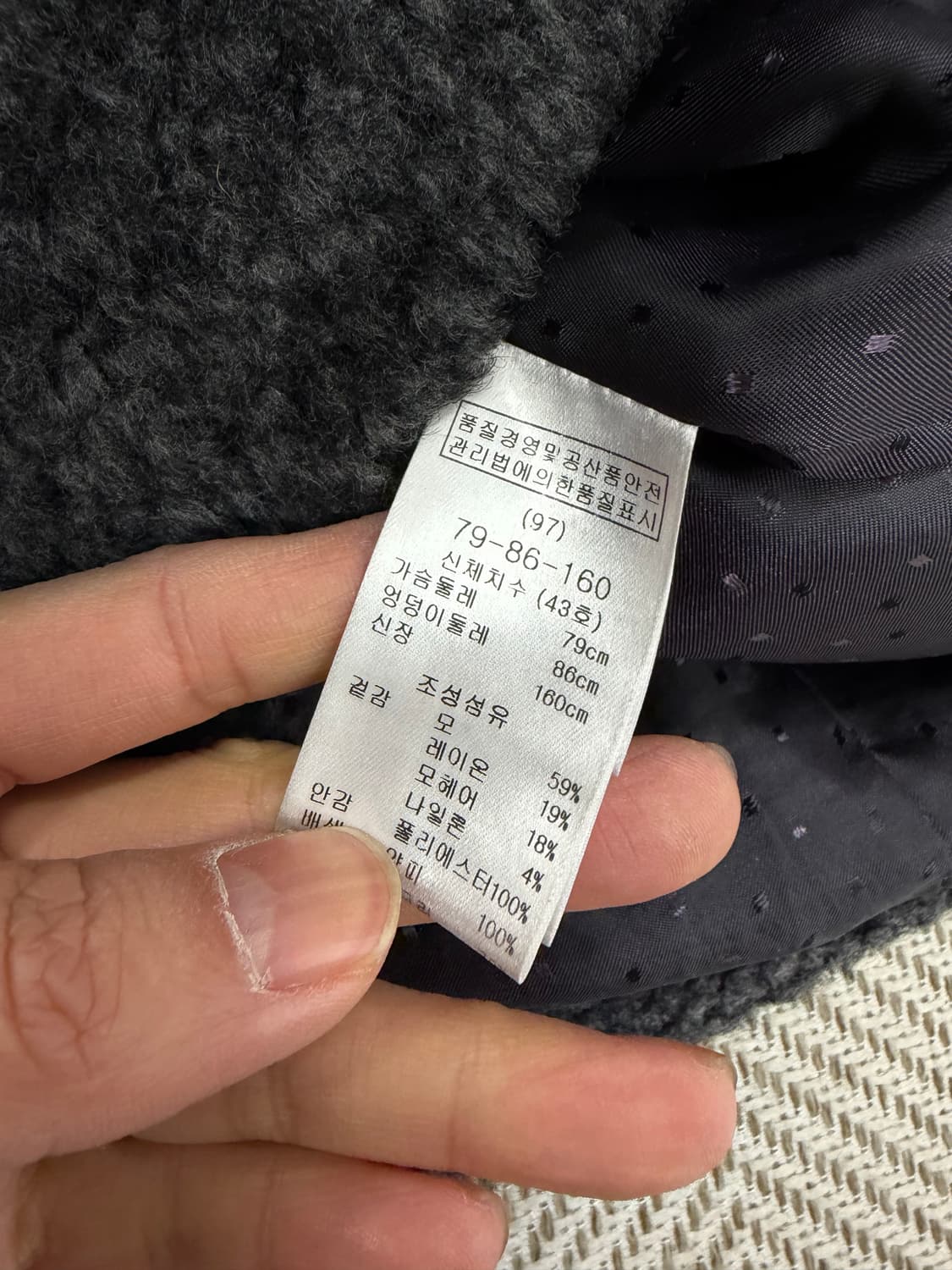 정품) maje 마쥬 회색 여성 코트 36 상품이미지8