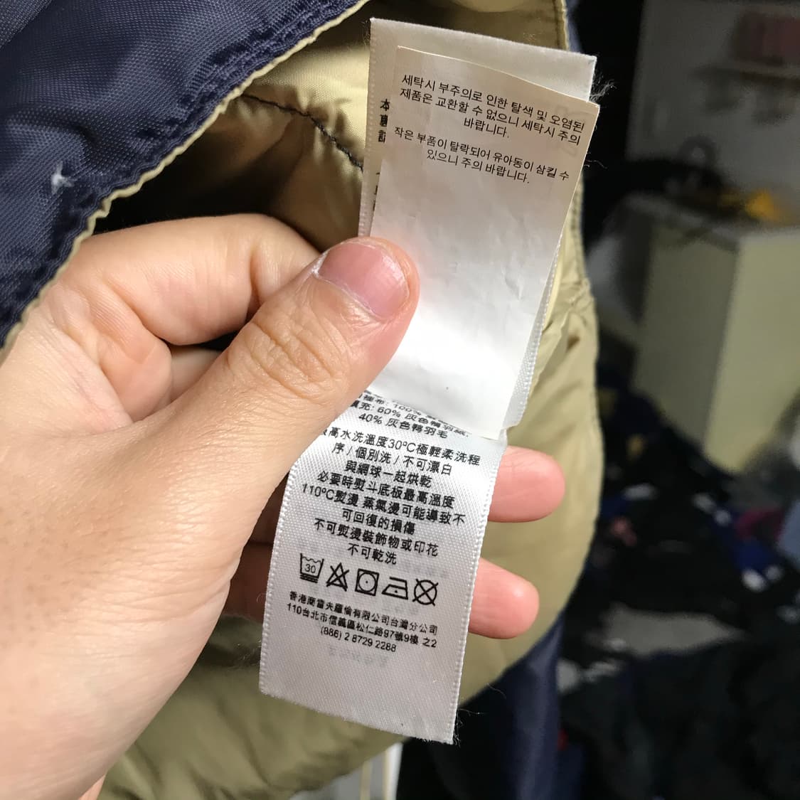 폴로 데님앤 서플라이 패딩점퍼 상품이미지7