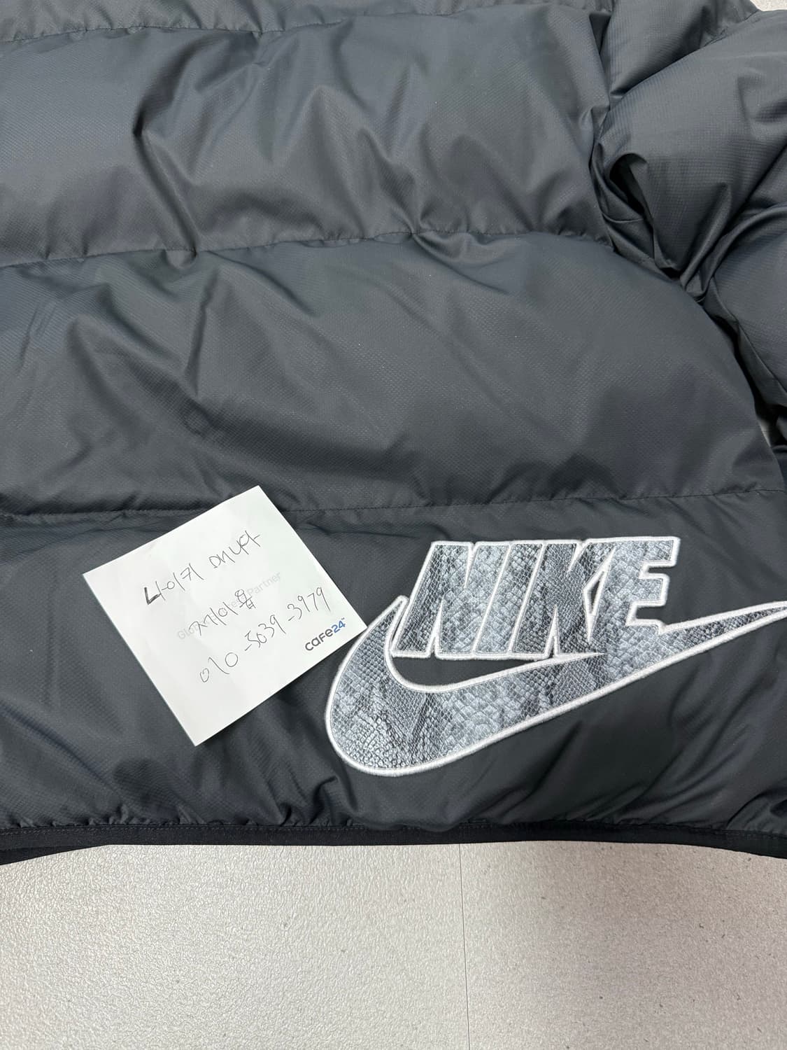 나이키x슈프림 리버시블 퍼피 패딩 상품이미지3
