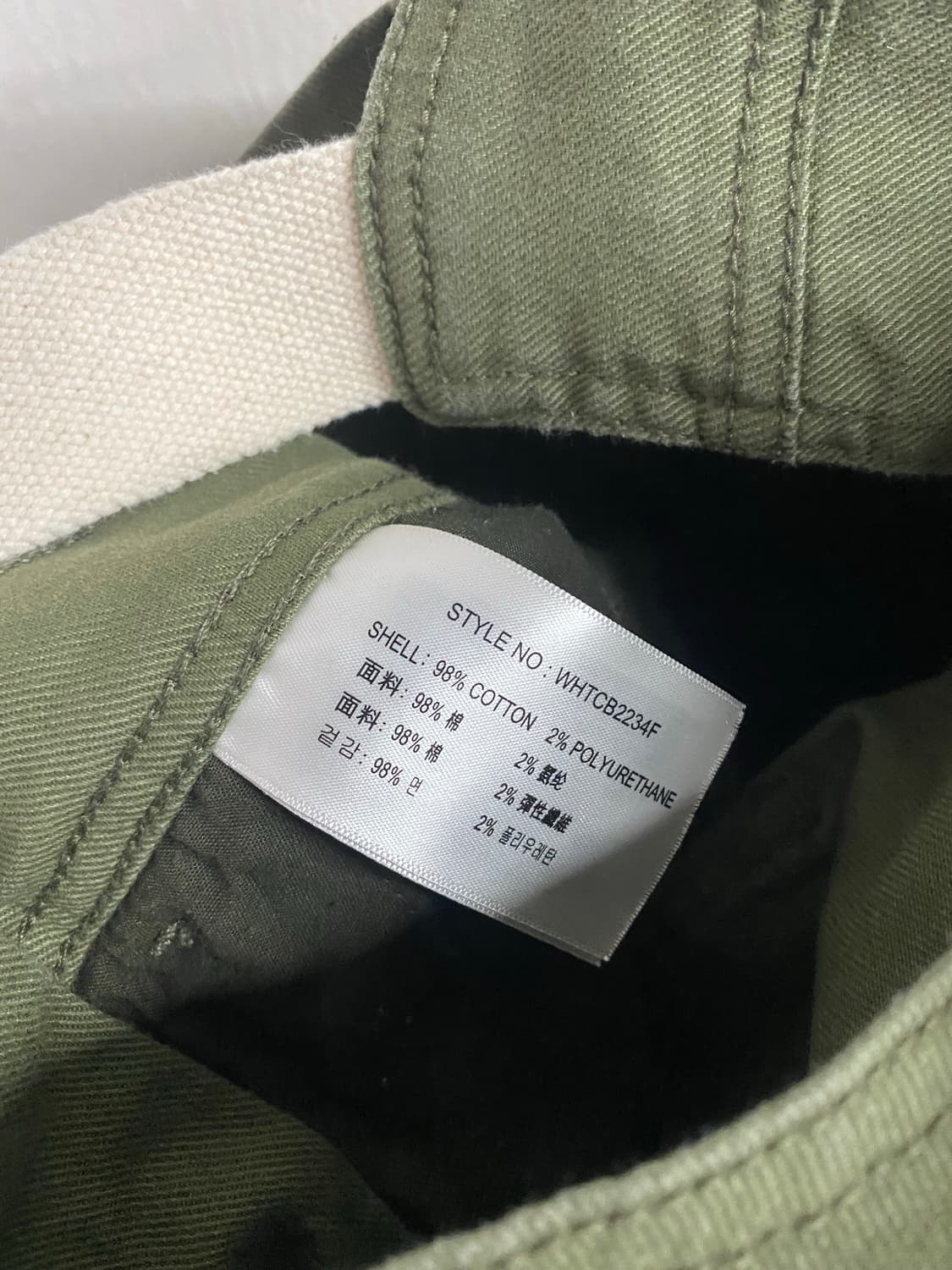 후아유 카키 카고 멜빵바지 오버롤 상품이미지8