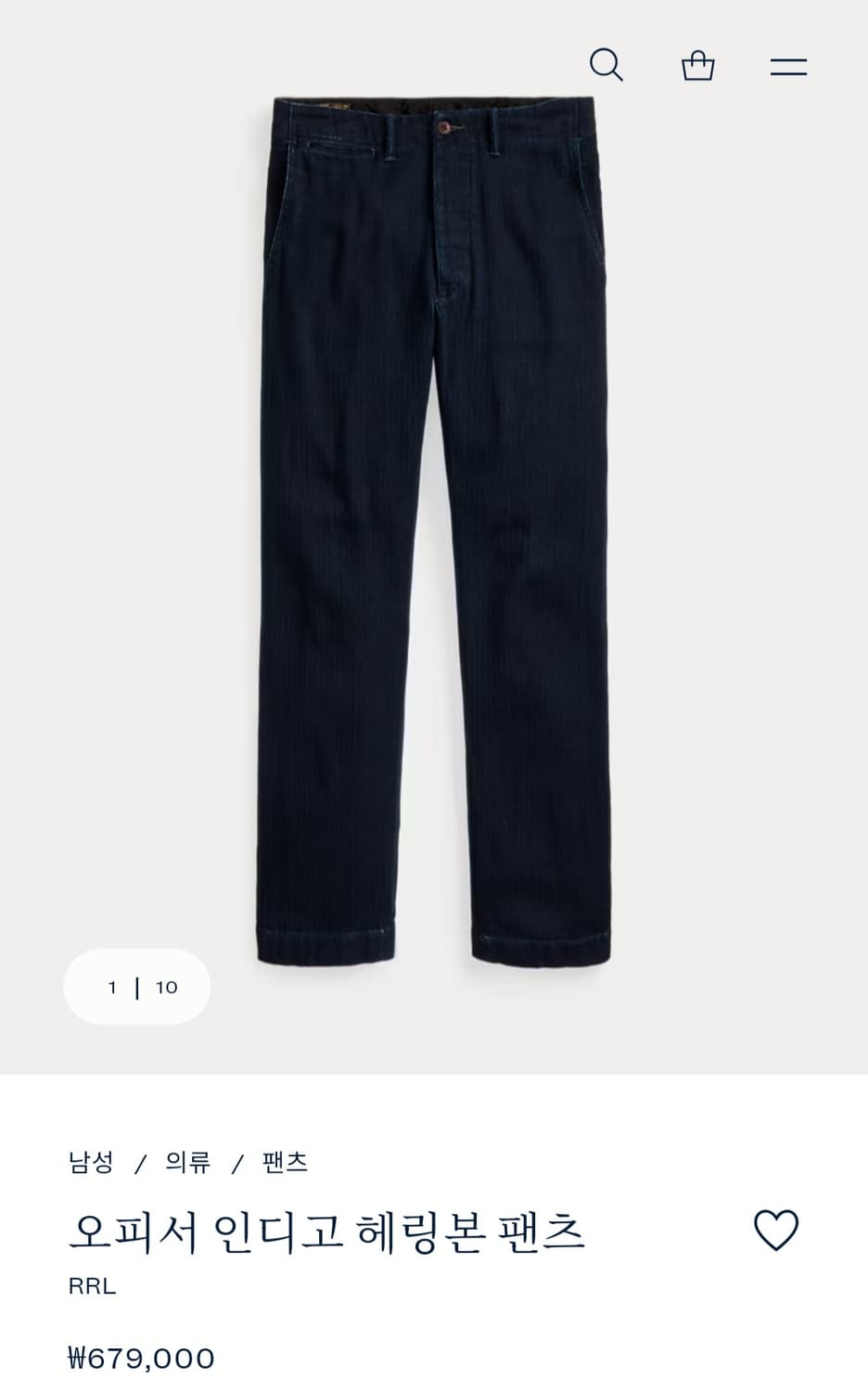 RRL 인디고 헤링본 수트셋업 상품이미지4