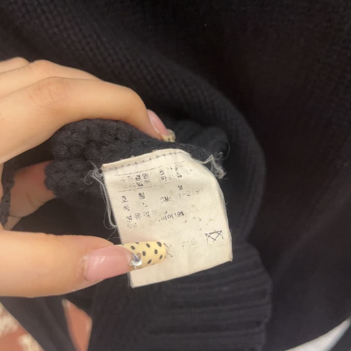 폴로 랄프로렌 빈티지 모던 시크 캐주얼 니트 집업 가디건 M C09615 상품이미지6