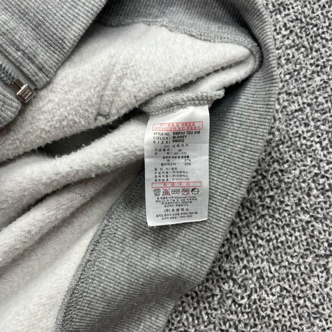 <디키즈 박스 로고 후드 집업> No.1292 상품이미지8