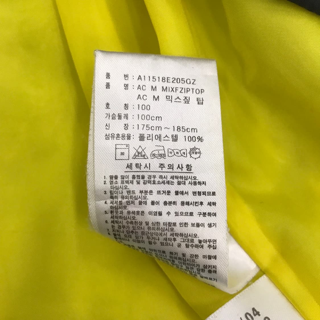 아디다스 3S 플리스 패디드점퍼 [남성100사이즈] 상품이미지6