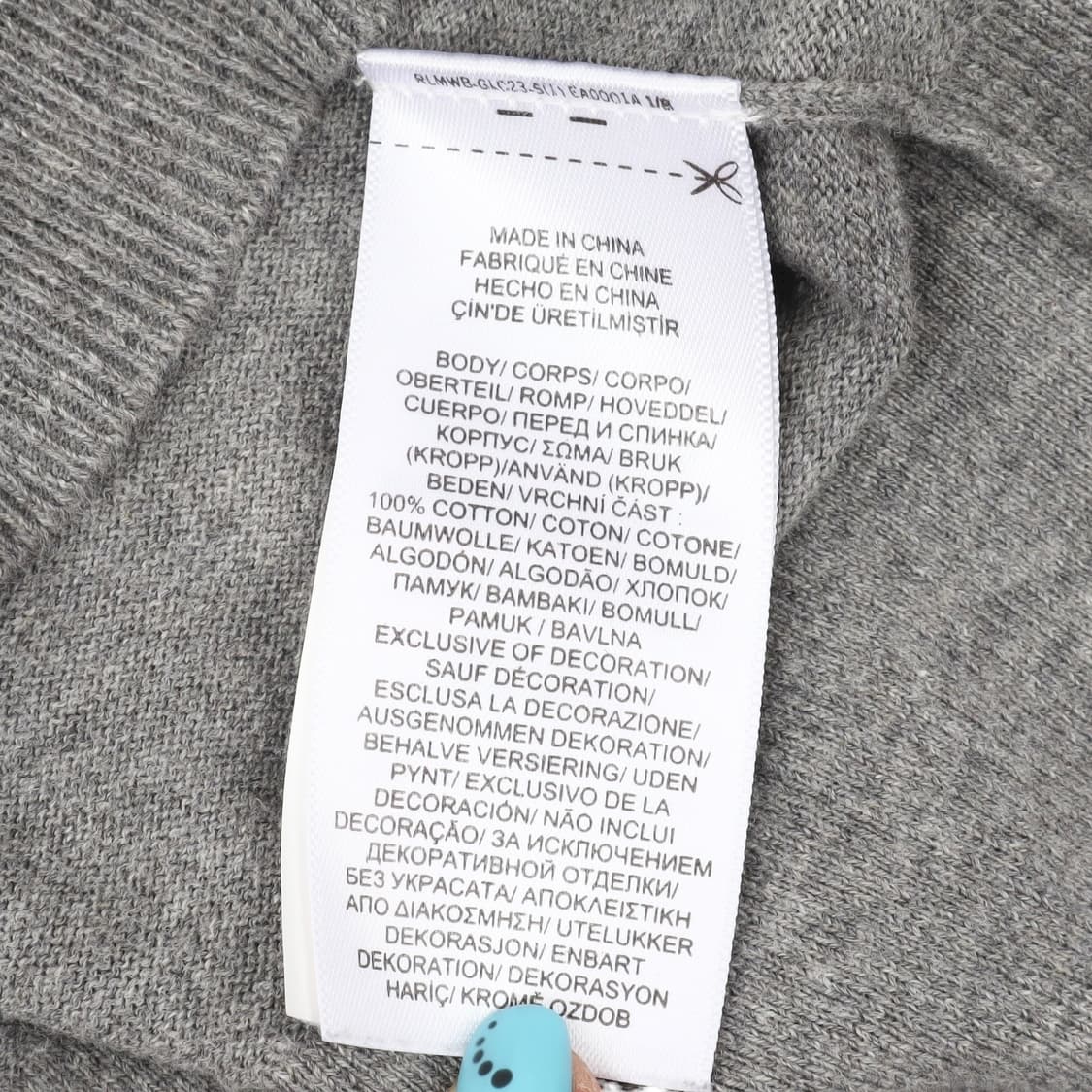 폴로 랄프로렌 그레이 피마코튼 라운드 가디건 상품이미지9